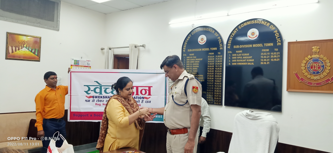 Raksha Bandhan Celebration with Delhi Police